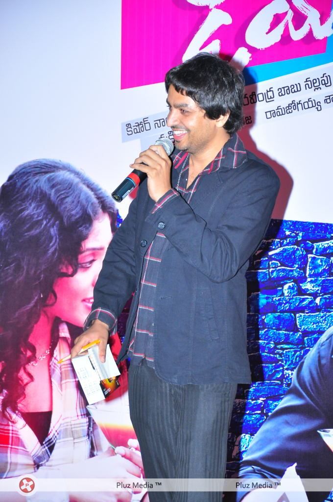 Dear Movie Logo Launch - Pictures | Picture 125886